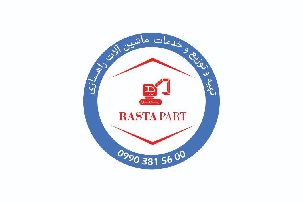 رستاپارت